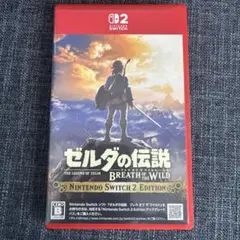 Switch2 ゼルダの伝説 ブレス オブ ザ ワイルド