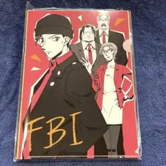 名探偵コナン 謎ファイル FBI  赤井秀一 黒鉄の魚影