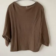無印良品七分袖ボートネックワイドニッ M〜Lサイズ