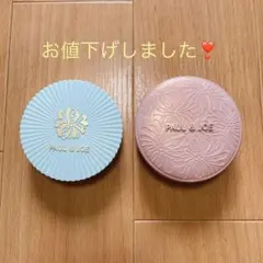 プロテクティング ファイス パウダー コンパクト 、シースルーヴェールコンパクト