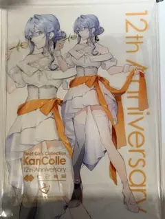 2025年最新】ゴトランド アクリルの人気アイテム - メルカリ