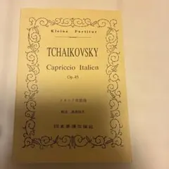 Item thumbnail for item 051e9e88-07bb-47f4-b78d-cb9b5c9c0edf