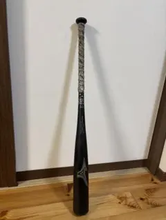 Item thumbnail for item 1618d90e-fb8e-4dd9-b8e7-8f0ce81daef3