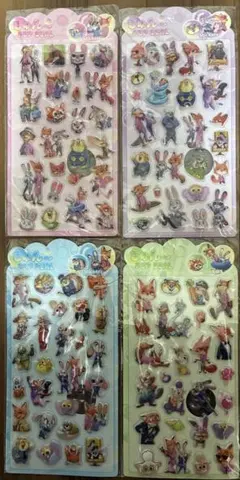 ⭐︎新品⭐︎ ズートピア 立体 3D シール 4枚セット