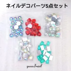 あんころ様 リクエスト 4点 まとめ商品