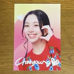 TWICE ランダムブロマイド　50枚⚠️1枚300円　チェョンも有り⭕️ 2025年最新】twice ランダム ファミマの人気アイテム - メルカリ