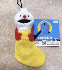 パペットスンスン　すっぽりソックスマスコット　黄ノンノン