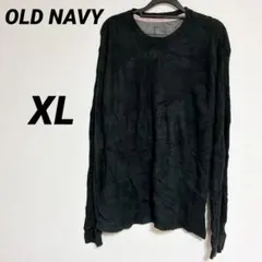 OLD NAVY ブラック　黒　リブ　長袖ニット【XL】大きいサイズ　海外古着
