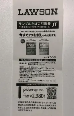 Rouge様 リクエスト 3点 まとめ商品