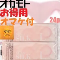 Item thumbnail for item 93f704ce-86b7-4d7e-8cab-d0885b1935f5