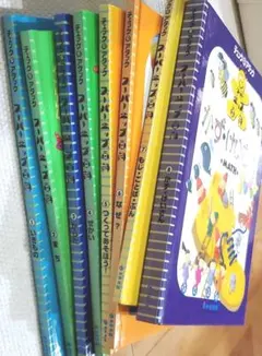 チェック&アタック 全8巻セット チェック&アタック 全8巻セット