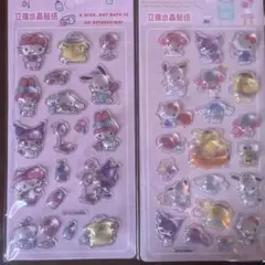 ハローキティ 立体シール お風呂テーマ 2シートセット