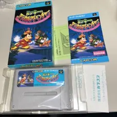 あさがお様 リクエスト 2点 まとめ商品