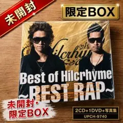 2026年最新】hilcrhyme dvdの人気アイテム - メルカリ
