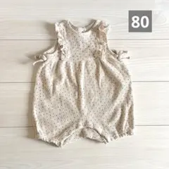 Item thumbnail for item 4a731fe7-d54b-40c0-b988-0ab4158430d2