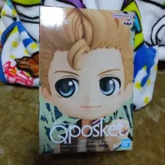 箱あり発送　東京リベンジャーズ Q posket 花垣武道 私服ver.Bカラー