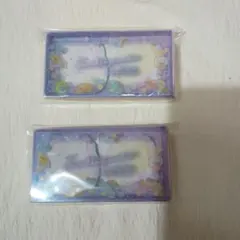 大幅値下げ、すみっコぐらし クリアBOX付きメモ帳