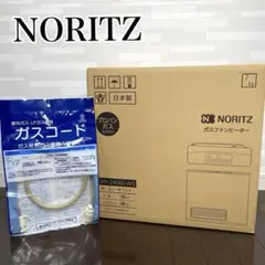 NORITZ ガスファンヒーター GFH-4004S-W5 - メルカリ