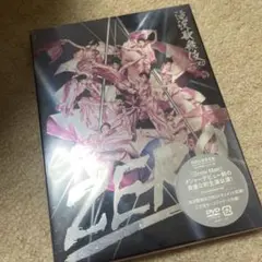 滝沢歌舞伎ZERO〈初回生産限定盤・3枚組〉