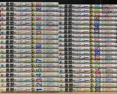 2026年最新】神様のバレー 全巻の人気アイテム - メルカリ