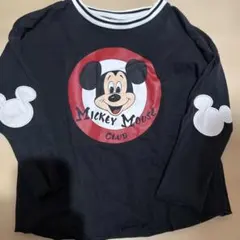 Item thumbnail for item f7dd2dde-2225-440a-8797-c459ddf1753a