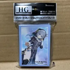 ブシロード スリーブ HG デート・ア・ライブ 夜刀神 十香 - メルカリ