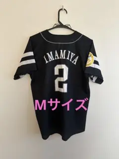 【 廃盤レア 】今宮健太ビジターレプリカユニホーム メッシュ生地