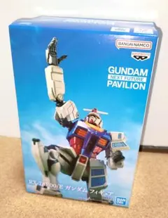 2026年最新】大阪万博バンダイナムコの人気アイテム - メルカリ