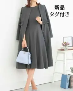 新品タグ付き　プリマシェレル　ワンピース プリンセスライン フィット＆フレア