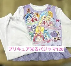 Item thumbnail for item 272f499b-72cf-462a-b012-4216d1b39ce1