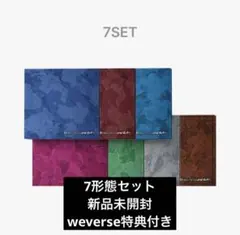 ENHYPEN THE SIN:VANISH FUGITIVES Ver セット