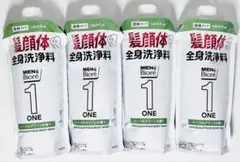 メンズビオレ One ボディソープ 本体 480ml×3フルーティーサボン香り