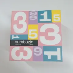 ナンバーズイン オリジナル置き時計 なにわ男子 道枝駿佑 - メルカリ