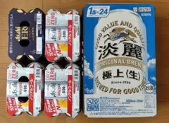 生ビール ハーフ＆ハーフ とアサヒオフとクリアアサヒまろやか仕込み