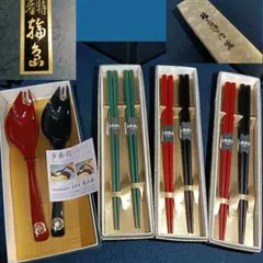 2025年最新】夫婦箸 未使用の人気アイテム - メルカリ