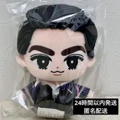 【新品未開封】SnowMan ラウール BIGぬいぐるみ すのチル