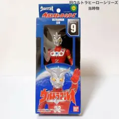 2026年最新】ブルマァク ウルトラセブン ソフビの人気アイテム - メルカリ