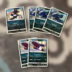 Item thumbnail for item 1c6139fd-0348-42ea-ae8b-7193a89cbb8f