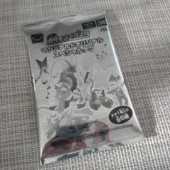 ハッピーセット　ポケモンメザスタ　マクドナルドオリジナルスペシャルタグ　未開封