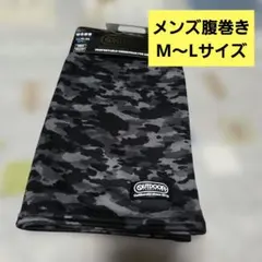 Item thumbnail for item 38fb84ca-b9d5-496f-8832-2aa9a52acb8c