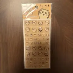ちいかわ　ドロップブロックシール　シーサー