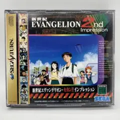 2026年最新】新世紀エヴァンゲリオン 2nd Impressionの人気アイテム