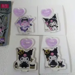 サンリオ　クロミ　20周年　アクリルスタンド 4個セット