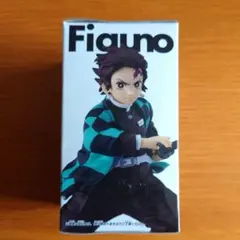 鬼滅の刃 Figuno 竈門炭治郎 A フィギュアのサムネイル