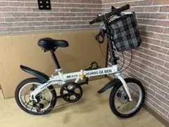 未使用16インチ】折りたたみ自転車 6段変速 フル装備（簡易工具・鍵