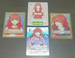 五等分の花嫁 カードゲーム ごとカドカップ優勝景品 クリスマスイブの