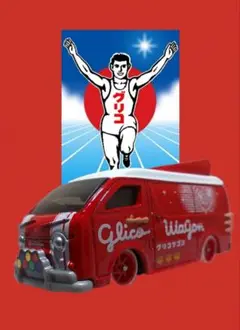 トミカ　Glico Wagon 　ローダウン　カスタム　ミニカー
