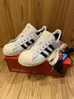 adidas スーパースターゴアテックス　26.5センチ