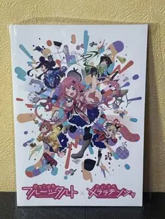 2026年最新】おちこぼれフルーツタルトの人気アイテム - メルカリ