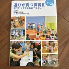 Item thumbnail for item 79c5b3b7-abfc-465a-8073-3afd32005f99